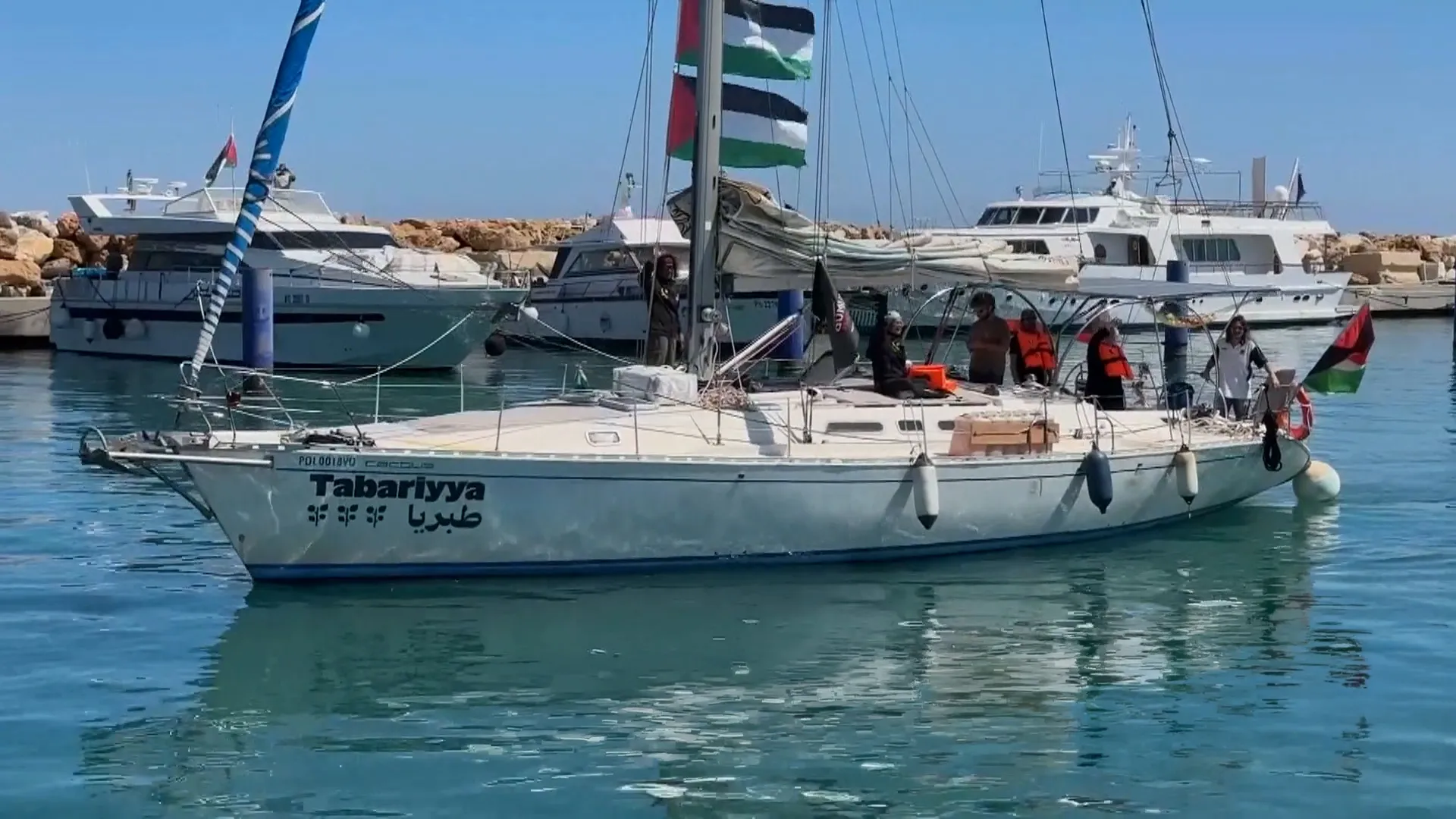 أسطول الصمود العالمي لكسر حصار غزة