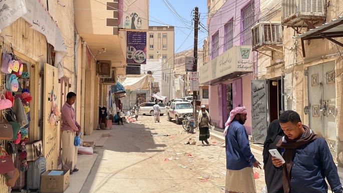 احتجاجات حضرموت تطالب بحلول لأزمة الكهرباء