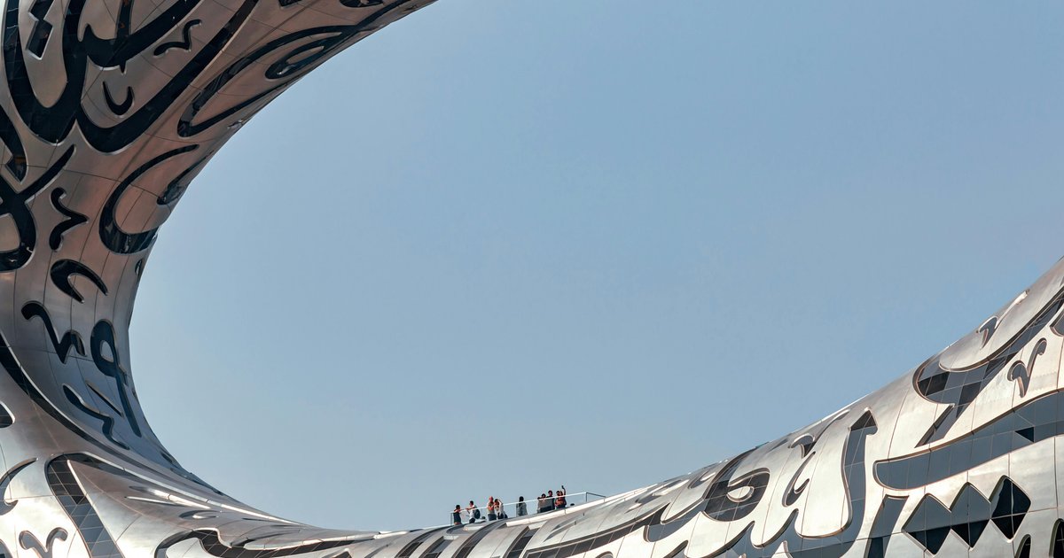 الإمارات والجالية الإيرانية: تعزيز التنوع الثقافي