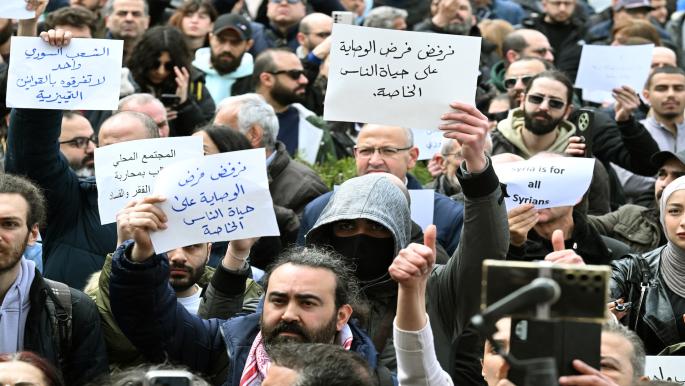 Bab Touma Protest in Damascus: A Test for Authority and Opposition