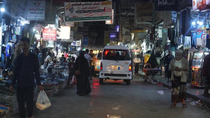 Crise électrique à Adène menace la plus grande centrale