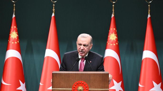 أردوغان يؤكد استراتيجية تركيا خالية من الإرهاب