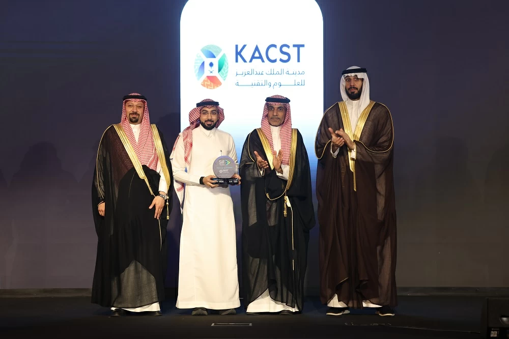 منتدى ستارت سمارت للاستثمار 2026 في الرياض