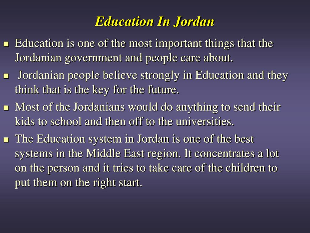 معدل التربية في الأردن: تحديات وآفاق جديدة