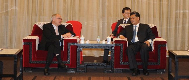 Chinese Communist Party Investigates Ma Xingrui