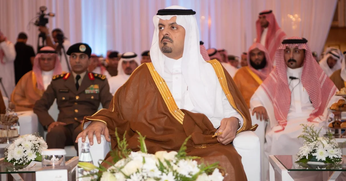 Réunion de coordination pour le Hajj 1447H à La Mecque