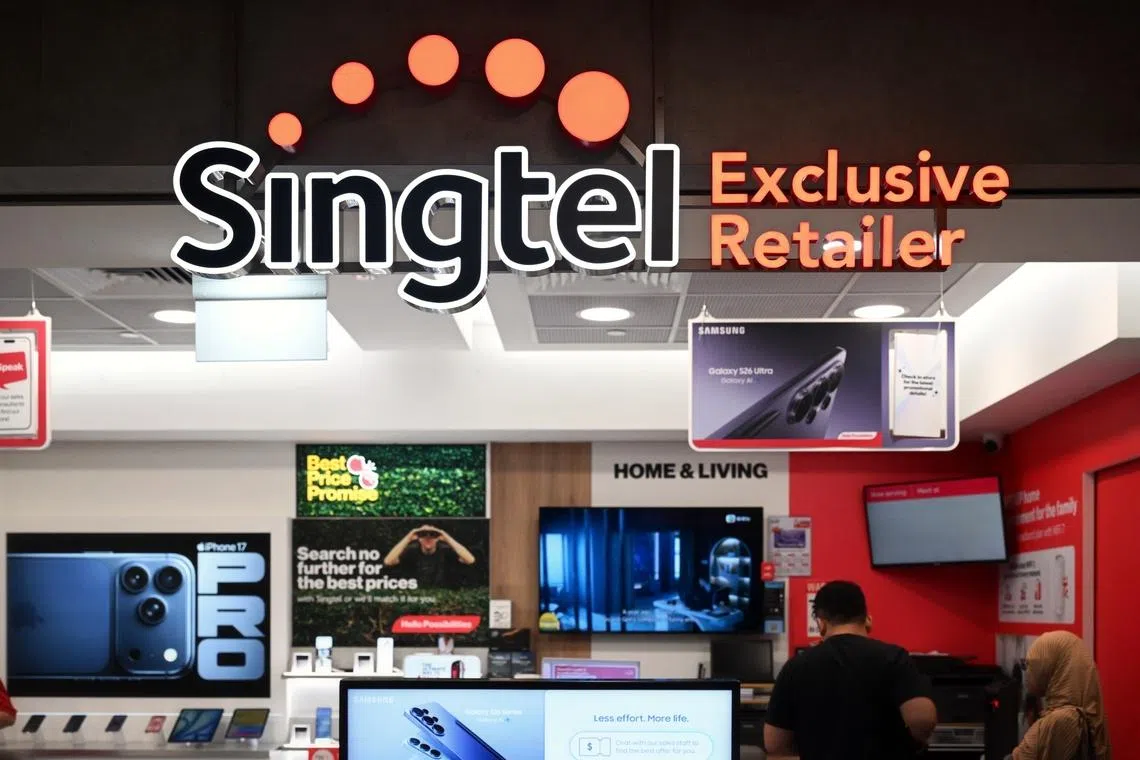 تغيير جذري في ملكية أسهم Singtel SDS