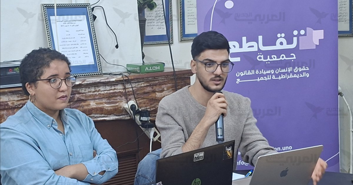 Alerte sur les violations des droits civils en Tunisie