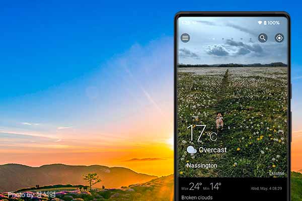 توقعات الطقس في نوسا تنغارا الغربية أبريل 2026