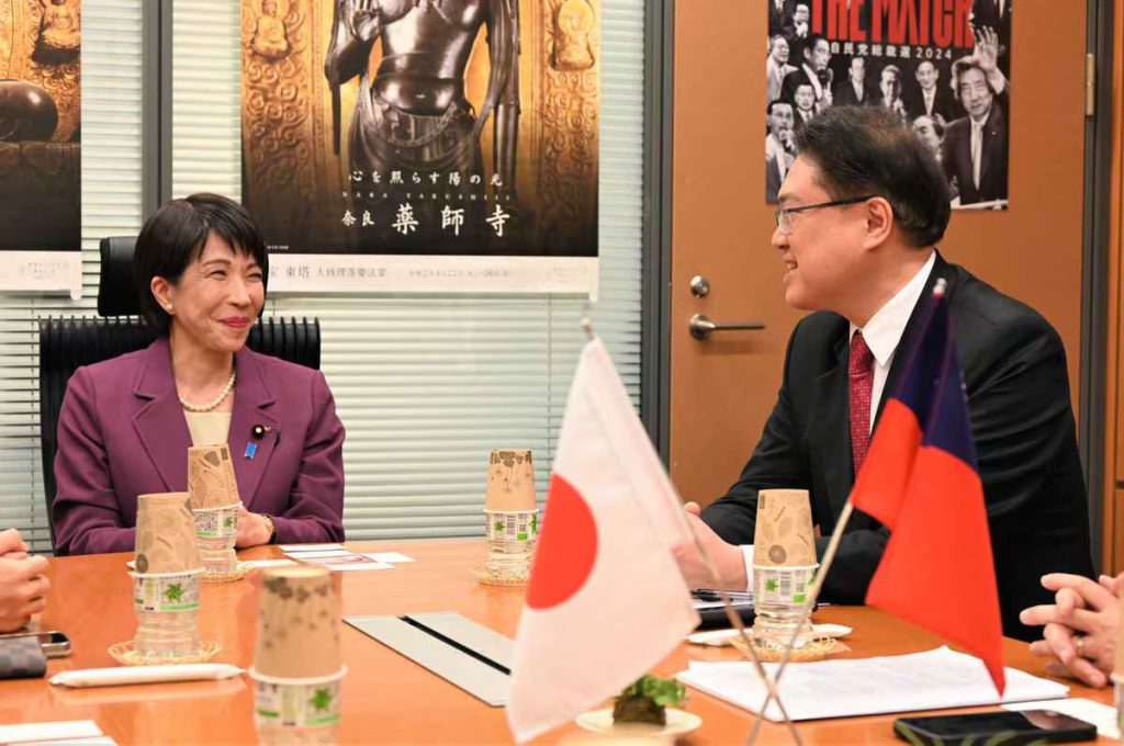 Indonesien und Japan stärken bilaterale Beziehungen