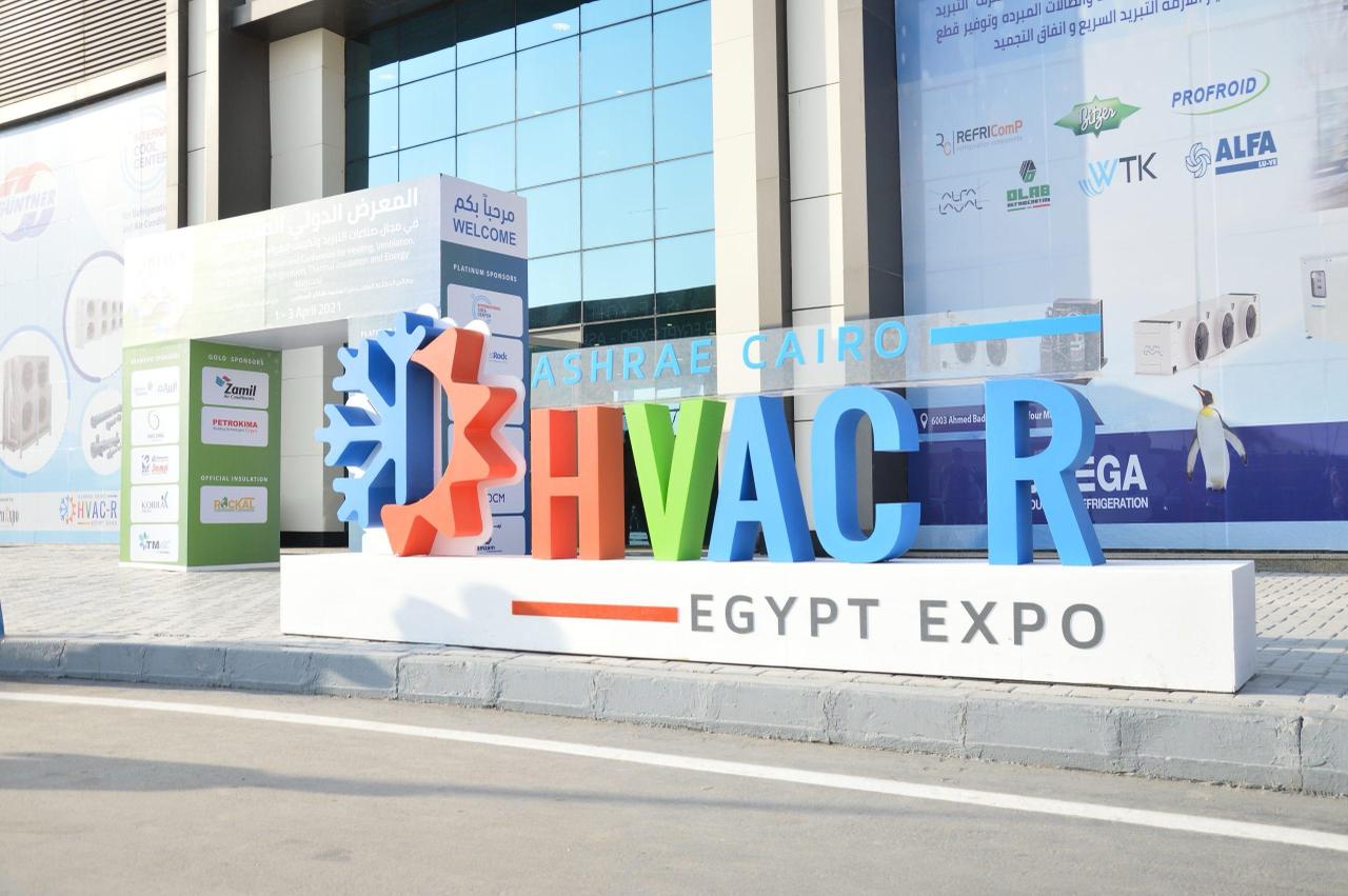 Exposition internationale sur le refroidissement en Égypte