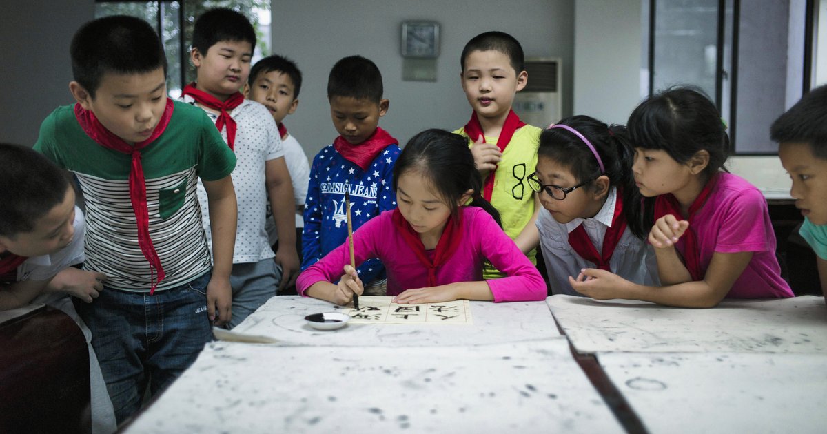 La Chine introduit des régulations pour les personnages virtuels