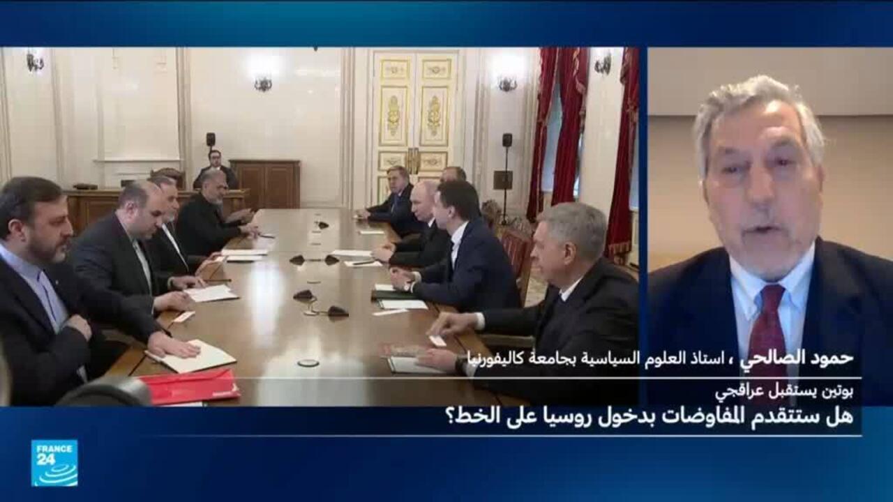 مقترح إيراني جديد لإنهاء الجمود في المفاوضات