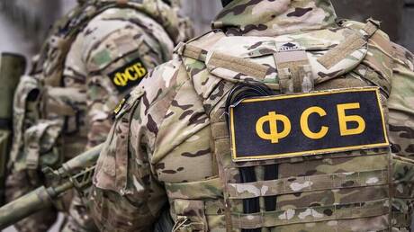 Ukrainian Agent Arrested in Russia for Military Intelligence