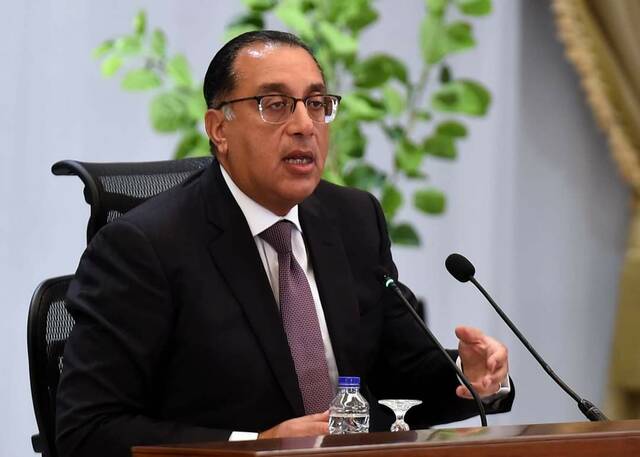 ارتفاع سعر الدولار في مصر 7 أبريل 2026