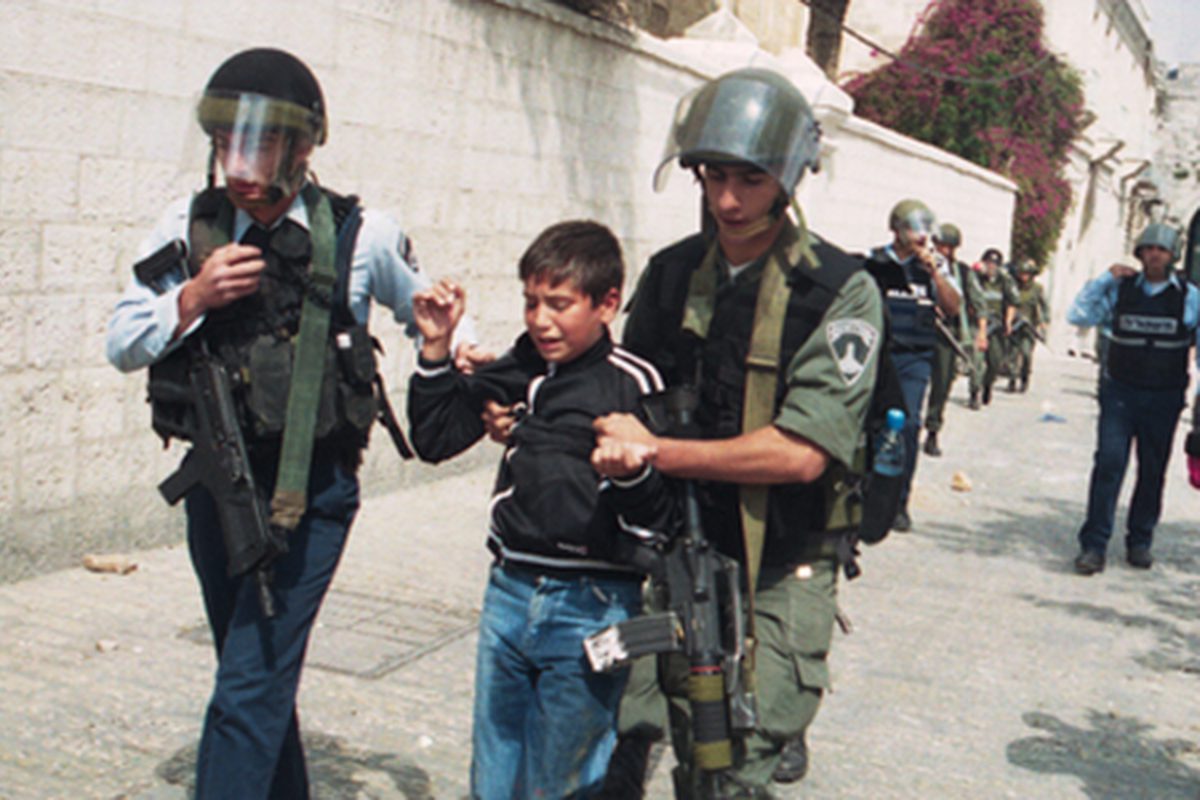 Young man killed and arrests in Jerusalem