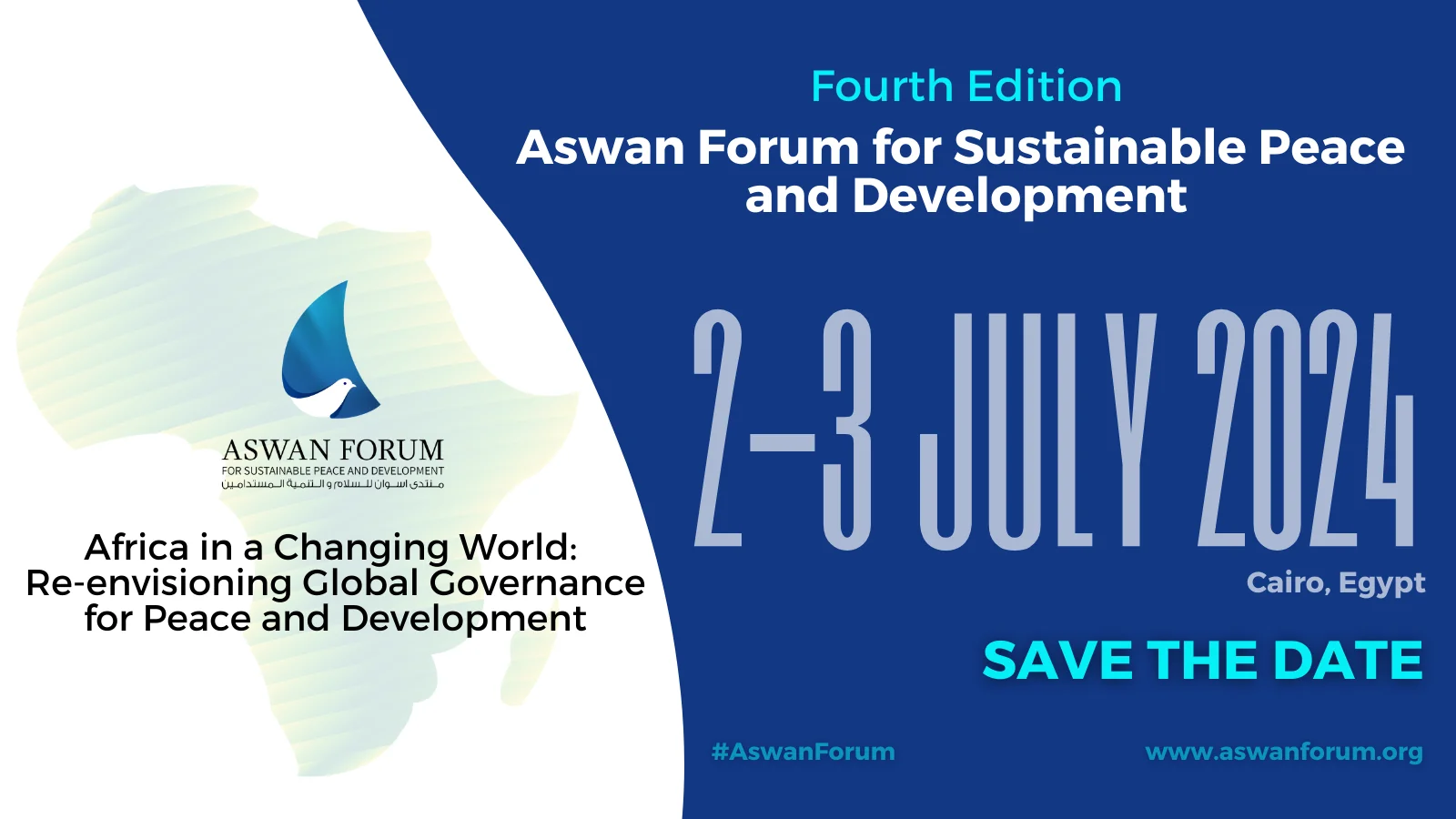 ملتقى الإبداع النوعي في جامعة أسوان