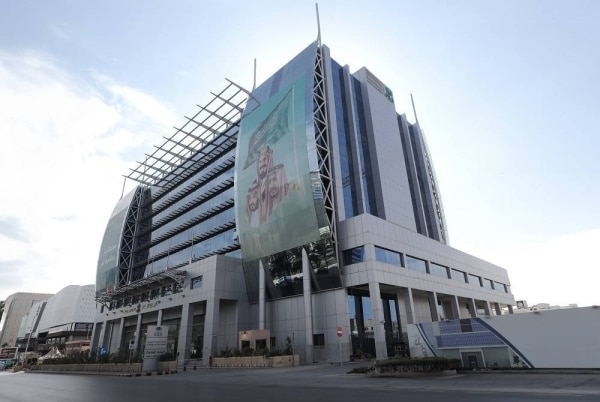 عقوبات لتزوير السجلات والتوقيعات الإلكترونية في السعودية