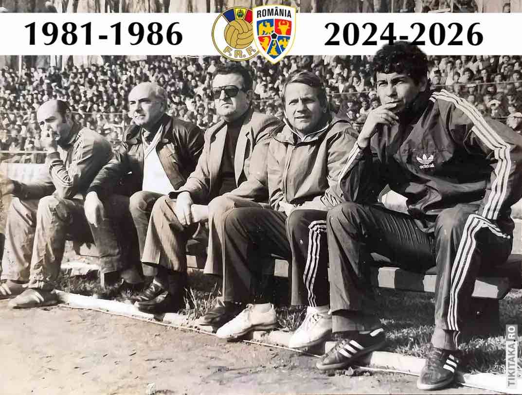 وفاة ميرتشيا لوتشيسكو مدرب رومانيا وتأثيرها