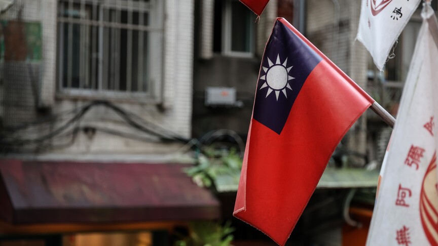 زيارة تاريخية لقائد المعارضة التايوانية إلى الصين