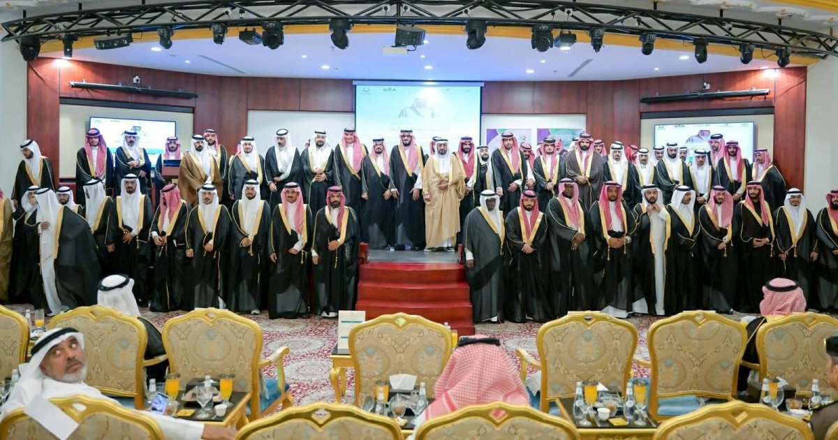 دعم مالي للشباب المقبلين على الزواج في الباحة