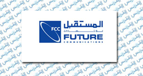 La tempête du crédit privé menace Clearwater