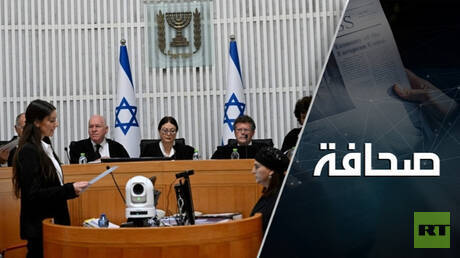 Execution Law for Palestinian Prisoners Sparks Controversy