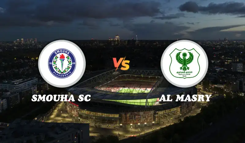 سموحة يواجه المصري البورسعيدي في الدوري المصري