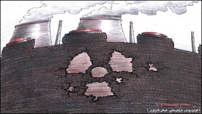 40 عاماً على كارثة تشيرنوبل النووية