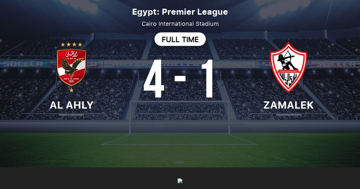 رسائل معتمد جمال للاعبي الزمالك قبل قمة الأهلي