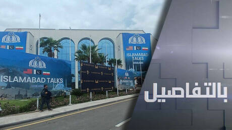 مفاوضات إيران وأمريكا: التعطيل يسيطر على التفاهم