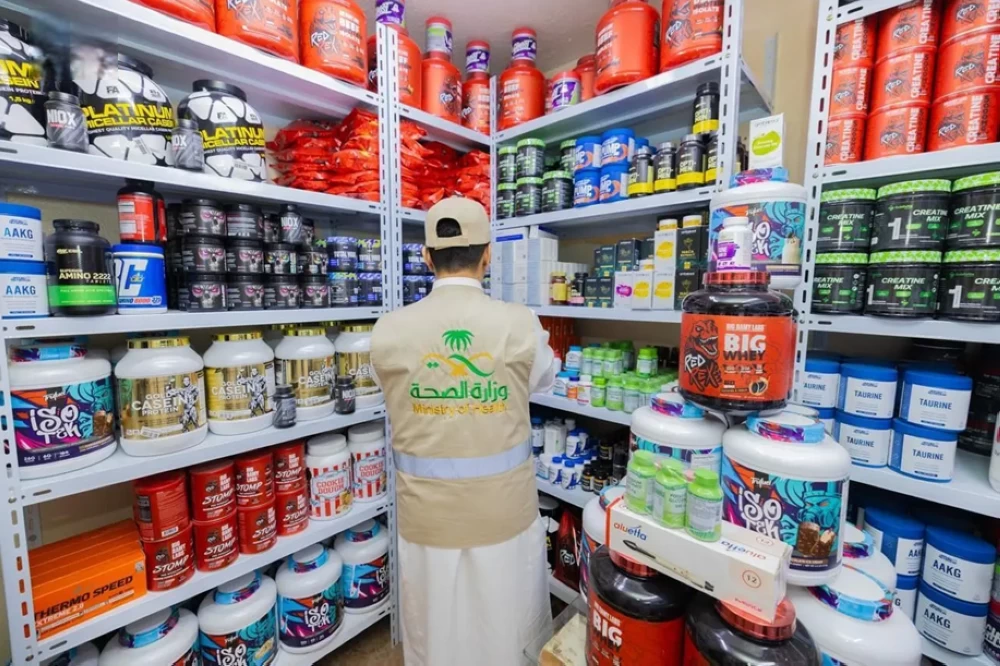 Interception de formateurs arabes pour médicaments non autorisés