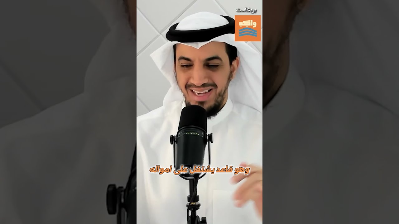 Влияние роста процентных ставок на рынок недвижимости