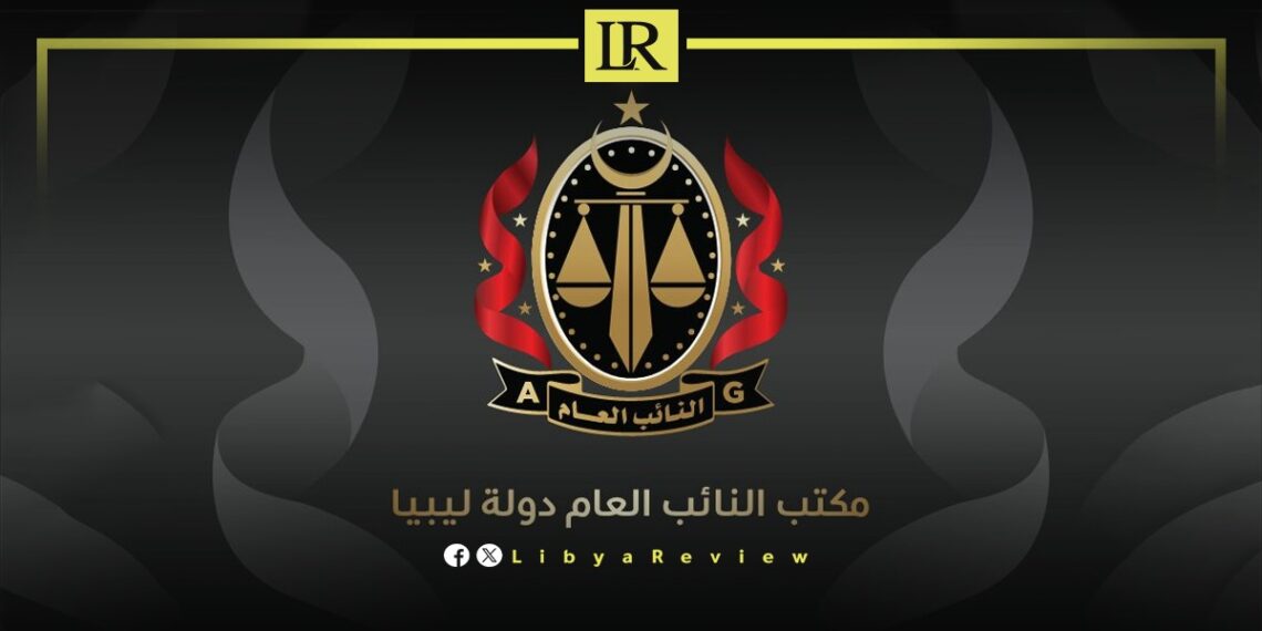 استعادة طفلة مختطفة بعد 12 عامًا من الغياب