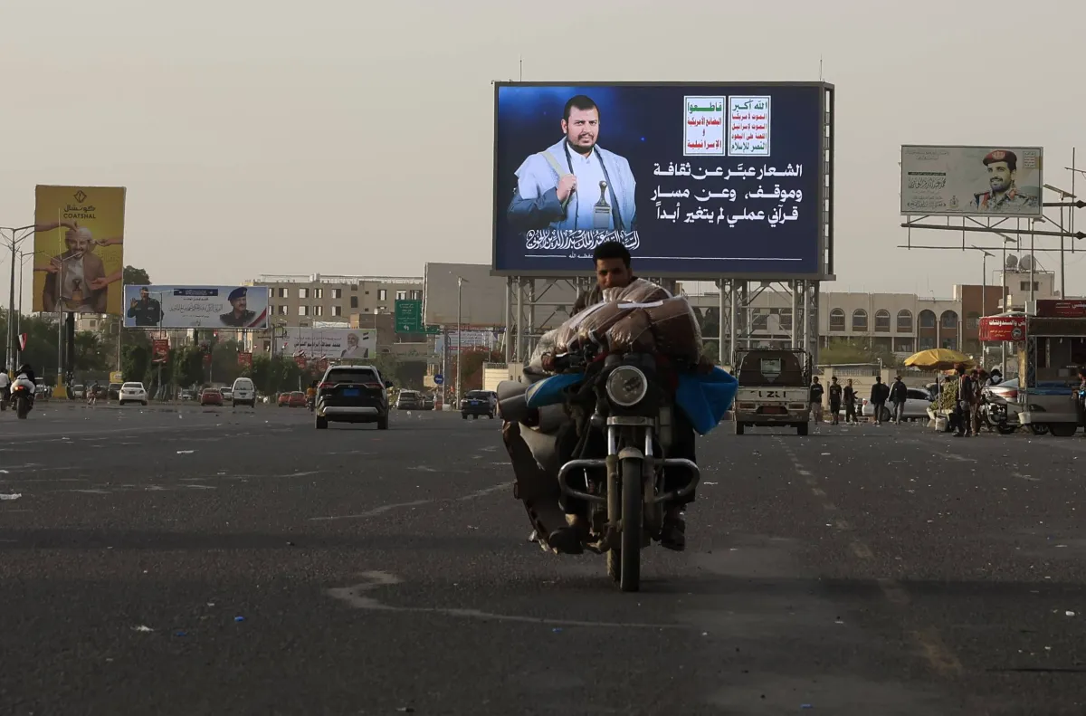 تصعيد الحوثيين ضد المنظمات الإنسانية في اليمن