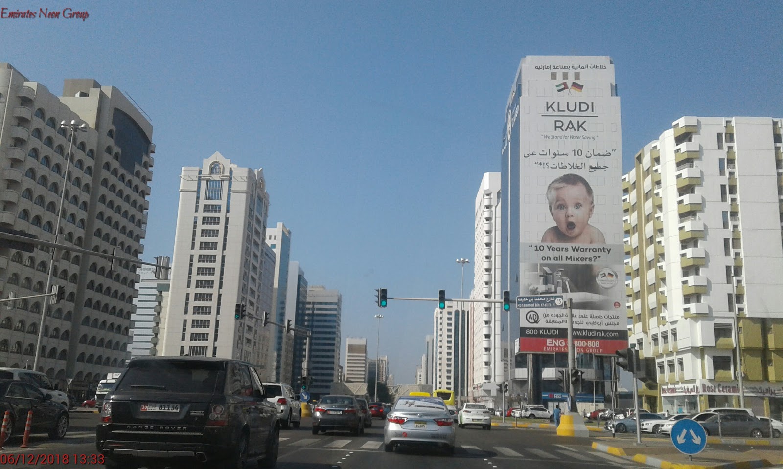 تسمية شارع في أبوظبي باسم عبد الله السيد الهاشمي