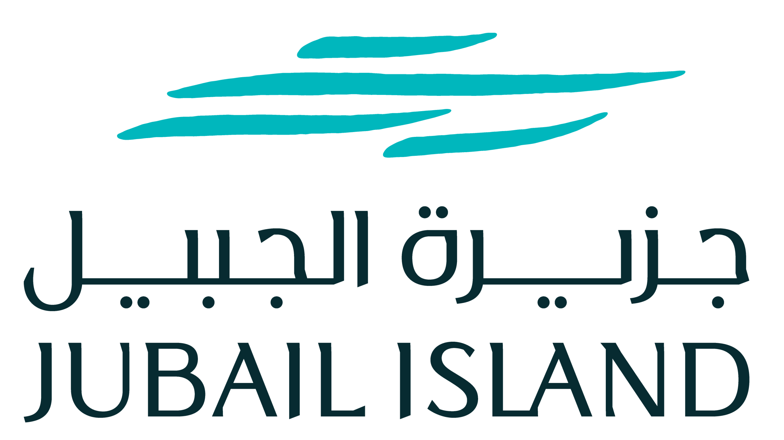 Annoncer de nouvelles opportunités d'investissement à Jubail