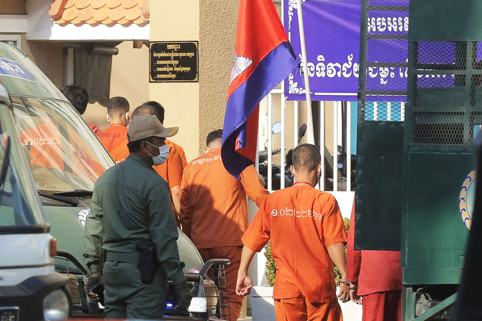 Frühzeitige Haftentlassung: Wege und Auswirkungen