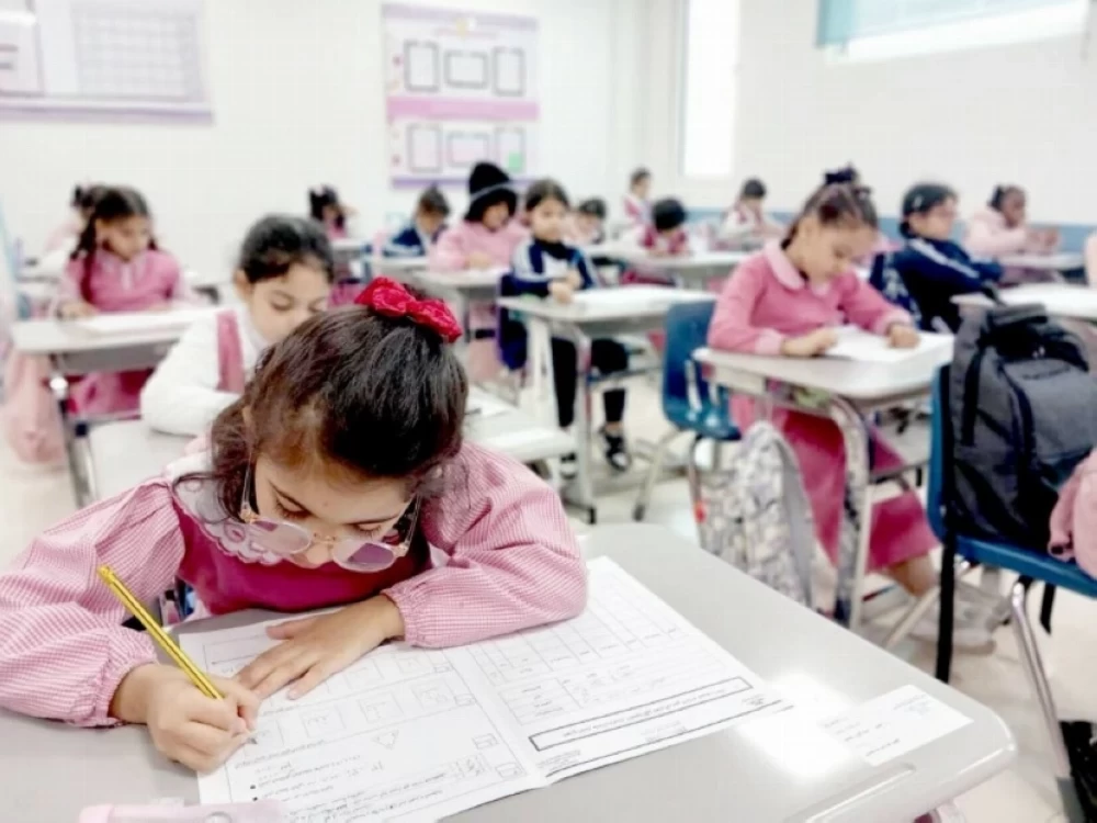 Tests « Nafes » et leur impact sur l'éducation en Arabie Saoudite