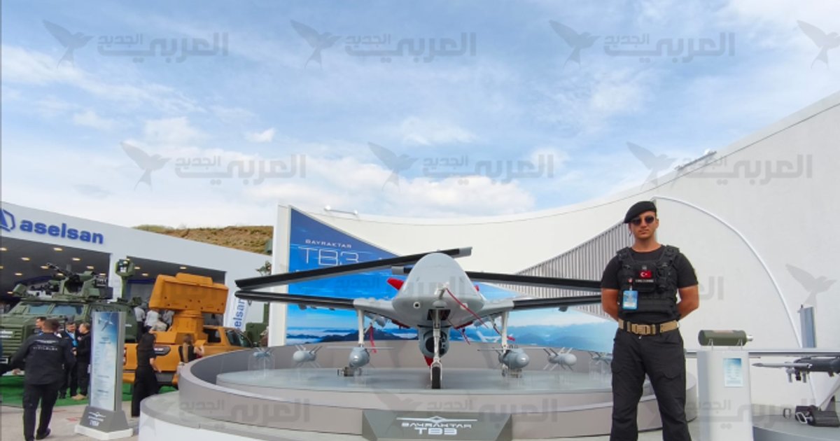 مناورات إفس 2026: استعراض الدفاع الجوي في إزمير