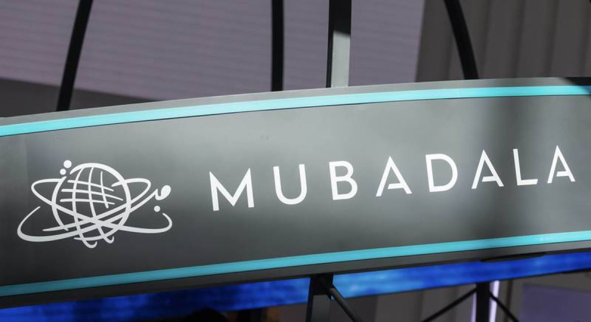 Mubadala Energy Wins Exploration Contract in Indonesia