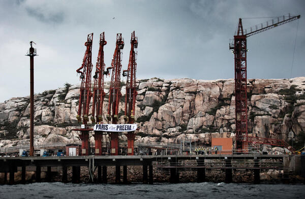 السويد تُفرج عن ناقلة نفط مُعاقبة