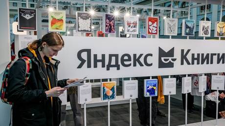 معرض مائة غلاف مبتكر لأشهر الكتب في مركز وينزافود