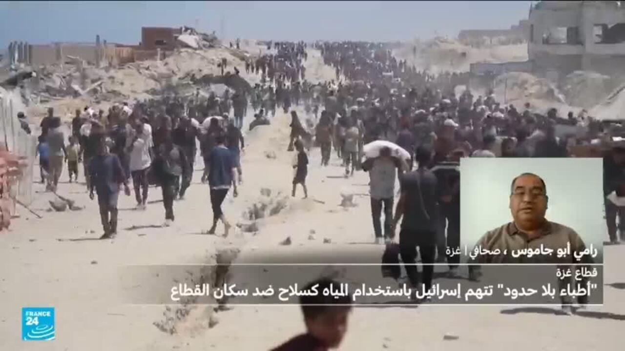 إسرائيل تستخدم المياه كأداة عقابية ضد الفلسطينيين في غزة