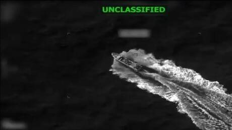 مقتل 3 أشخاص في ضربة أمريكية بالمحيط الهادئ