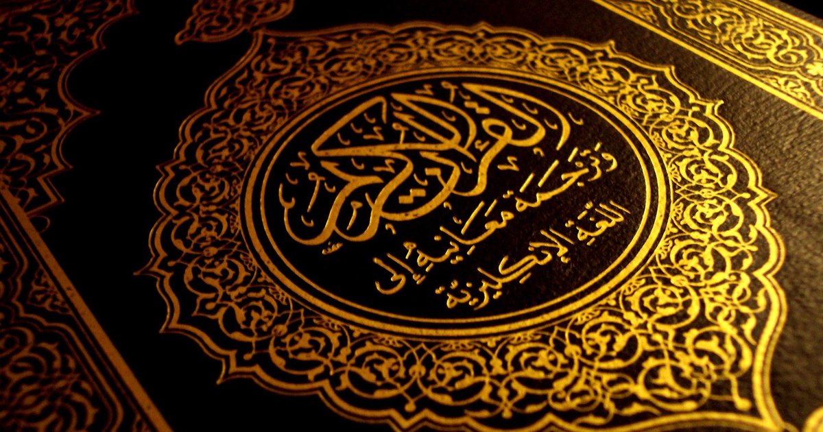 Velayat-e Faqih et son impact sur la politique