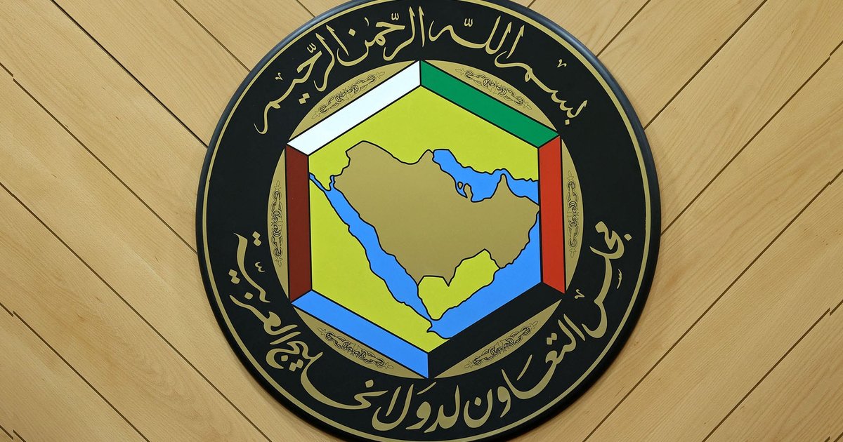 Appel à l'inclusion des pays du Golfe dans les négociations