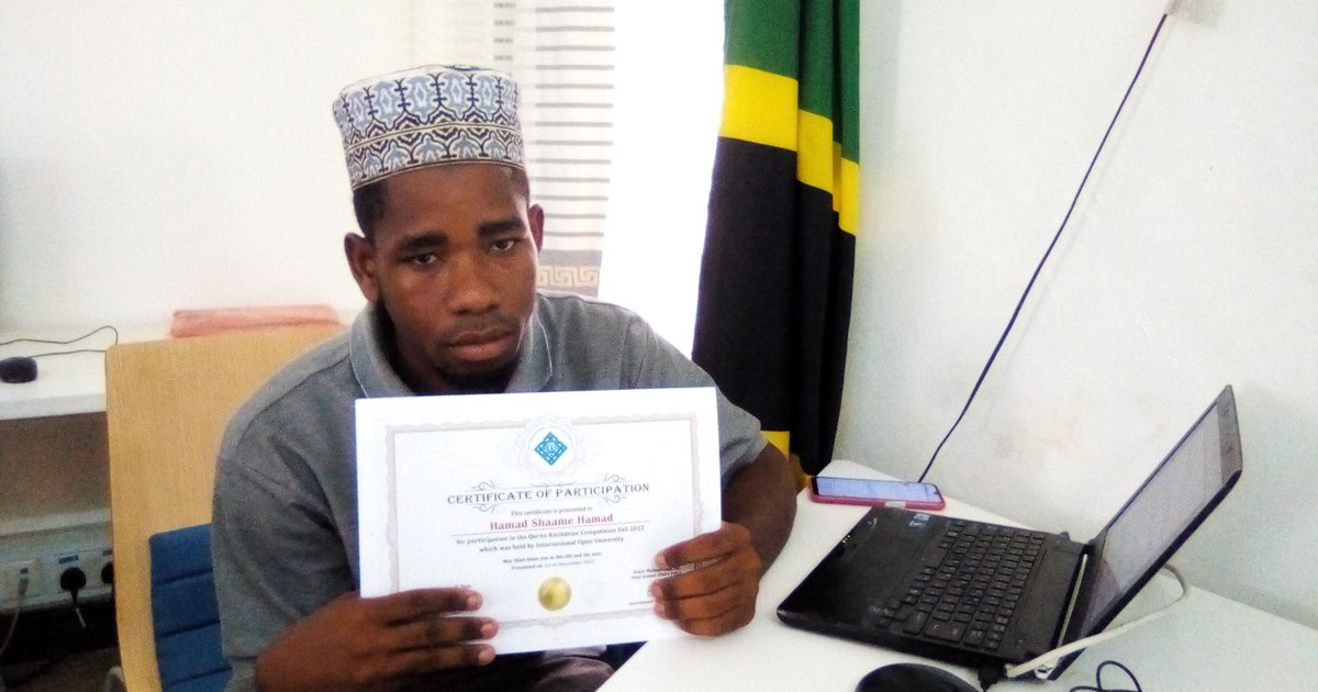 Omar Ali Awad concourt pour le plus beau son coranique