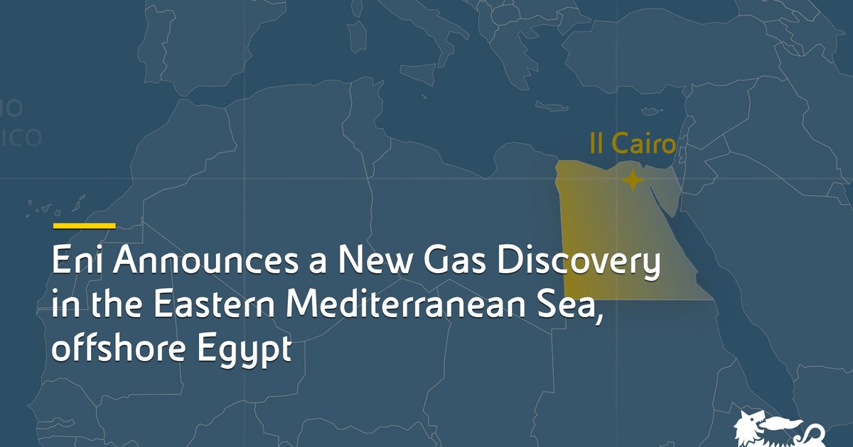 بدء الإنتاج من كشف الغاز الجديد في مصر 2027