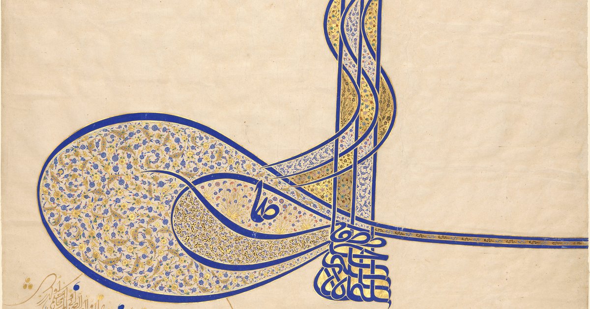 حكم الرسم في الإسلام كموهبة وهواية